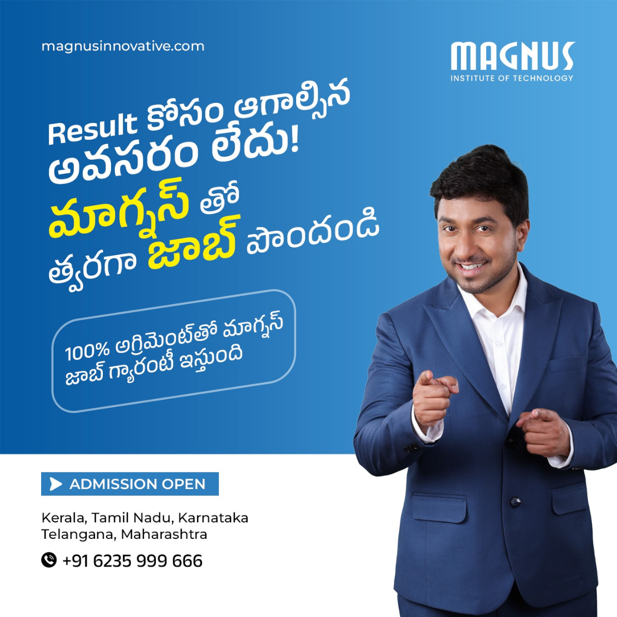 career-oriented course after 12th in Hyderabad